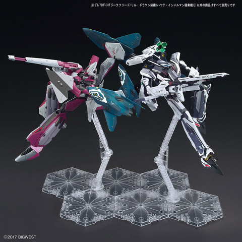 BANDAI - マクロスデルタ VF-31Fジークフリード & Sv-262Ba
