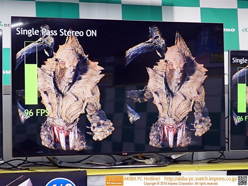 最適化技術の例として、60fpsから90fpsにフレームレートが向上するケースを紹介