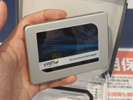 Crucialの最新SSD「MX300」が登場、750GBで実売22,980円 - AKIBA PC
