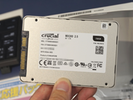 Crucialの最新SSD「MX300」が登場、750GBで実売22,980円 - AKIBA PC