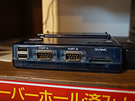 デスクトップ型PC 1chip MSX 1chip MSX host hardware emulator reproduces MSX2 standard in