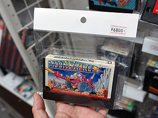 懐かしのMSX用ゲームソフトがBEEPに大量入荷、10%オフセールも