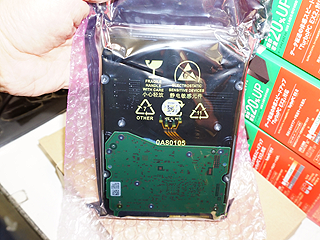 高耐久HDD「WD Gold」の10TBが登場、ヘリウム技術採用 - AKIBA PC Hotline!