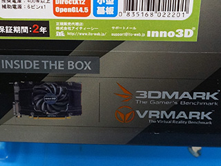 カード長172mmのGeForce GTX 1060が登場、Inno3D製 - AKIBA PC Hotline!