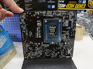 Mini-STXマザーが単品初登場、「H110S-2P」が発売 - AKIBA PC Hotline!