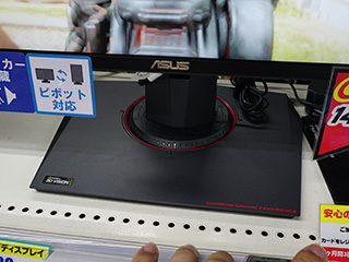 144Hz駆動でAdaptive Sync対応のASUS製ゲーミング液晶「MG248Q
