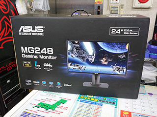 144Hz駆動でAdaptive Sync対応のASUS製ゲーミング液晶「MG248Q