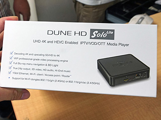 Dune HD Solo Lite [4K対応ネットワークメディアプレイヤー] 4K/30p再生対応のメディアプレイヤー「Dune HD Solo Lite」が登場