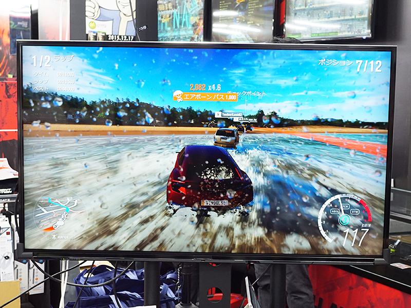 ゲームの映像はかなり美しいといえるレベル