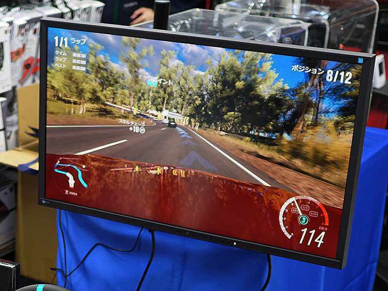ディスプレイも4K液晶とゲーム環境としてはかなり豪華