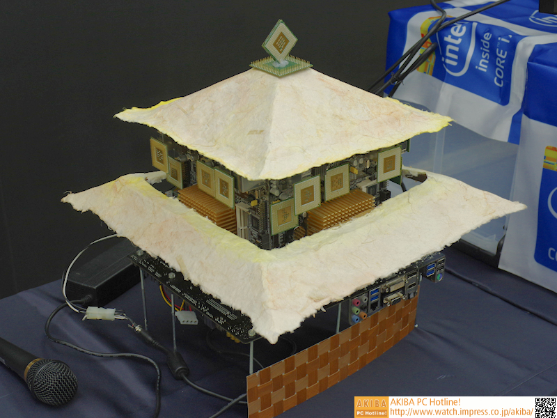 京都金閣寺PC。CPUのピンとヒートスプレッダで黄金を表現。CPU、何個使ったんでしょうかね……