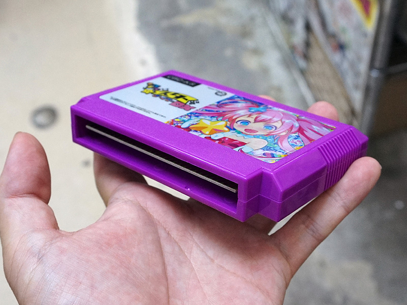 <a href="/shop/at/usagi1.html">三月兎1号店</a>の様子