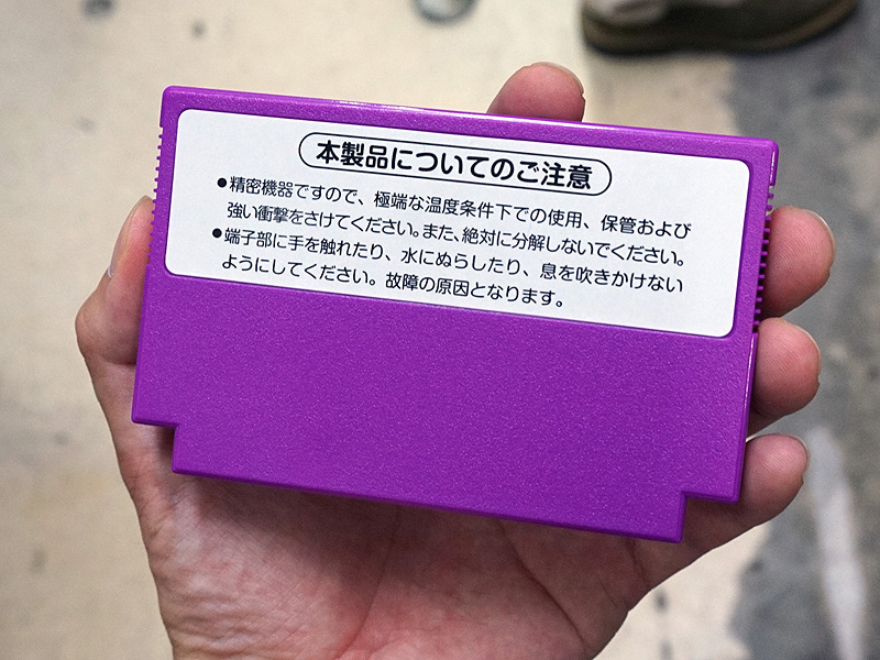 <a href="/shop/at/usagi1.html">三月兎1号店</a>の様子