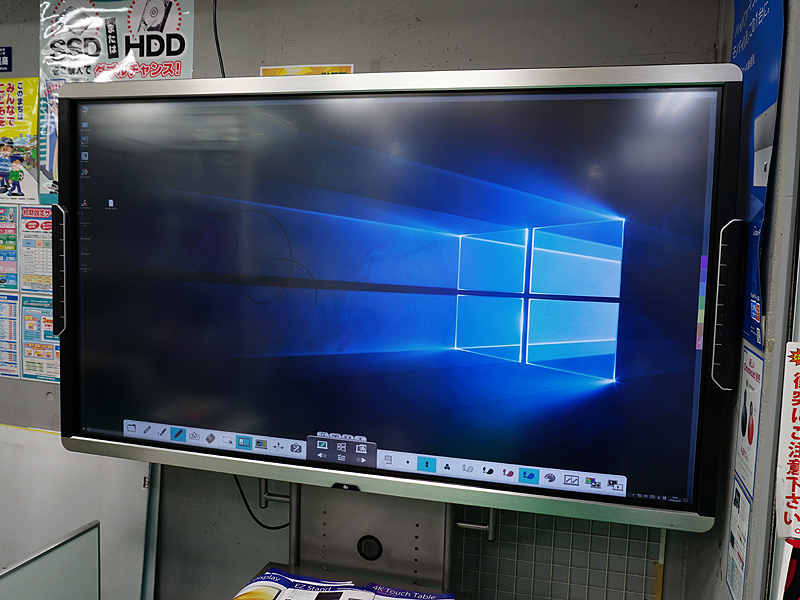 Windowsを起動した様子