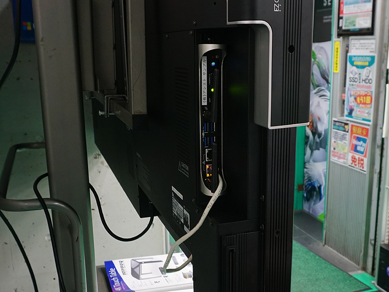 EZ OPSを収納した状態