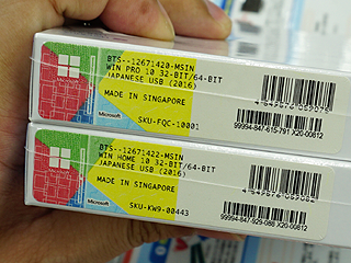 Anniversary Update適用済みのWindows 10パッケージ版が発売 - AKIBA