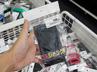 ジャンクスマホが1,000台以上、ゲオモバイルアキバ店のジャンクフロア