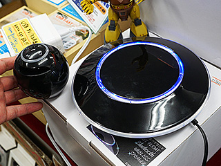 まるでUFO？フワフワ浮遊するBluetoothスピーカーが登場 - AKIBA PC