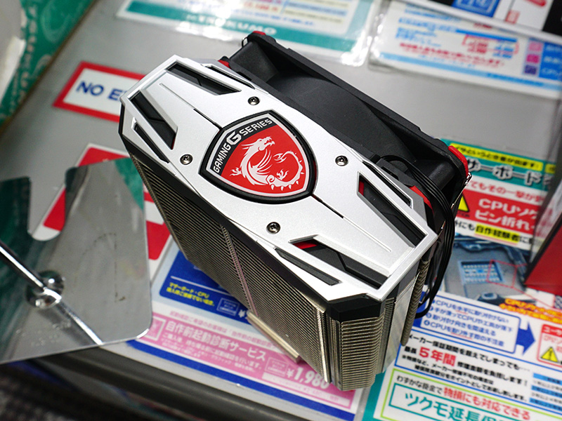 トップカバーは2種類