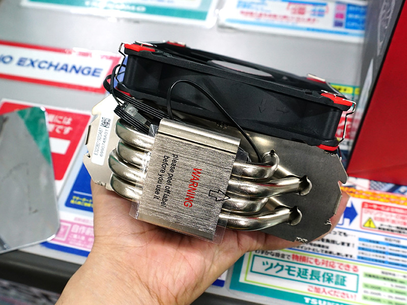 トップカバーは2種類