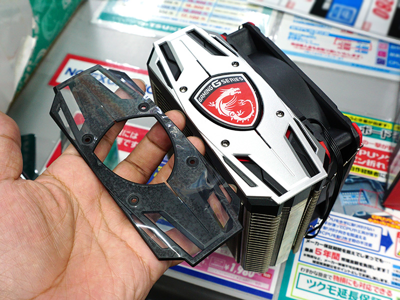 トップカバーは2種類