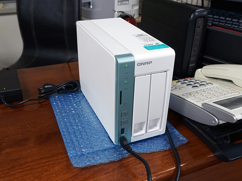 TS-251A
