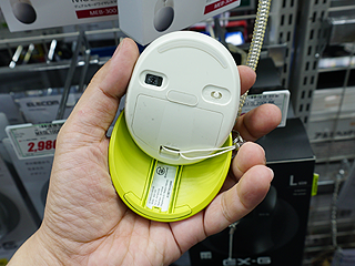 Bluetoothと2.4GHz無線通信に対応したワイヤレスマウスがLGから - AKIBA PC Hotline!