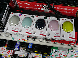 Bluetoothと2.4GHz無線通信に対応したワイヤレスマウスがLGから - AKIBA PC Hotline!