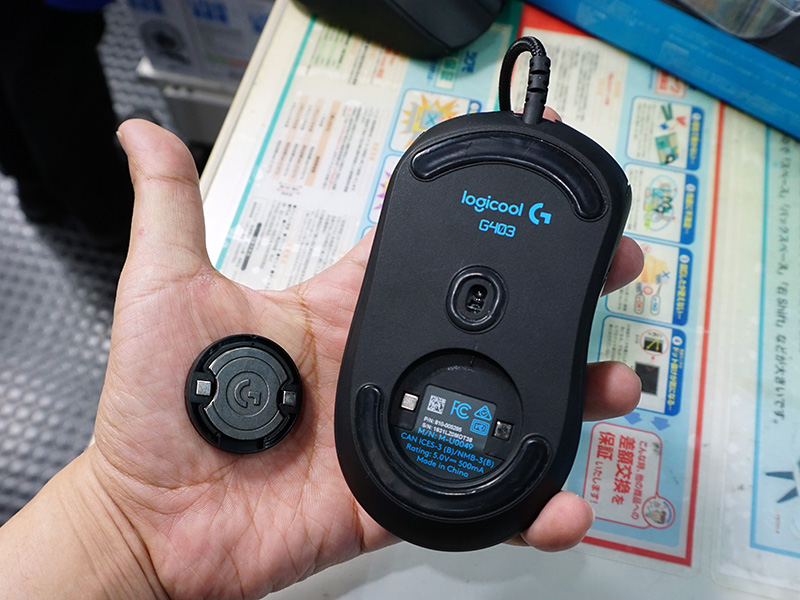 10gウェイトはここに入る