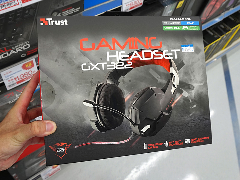 GXT 322 BLACK