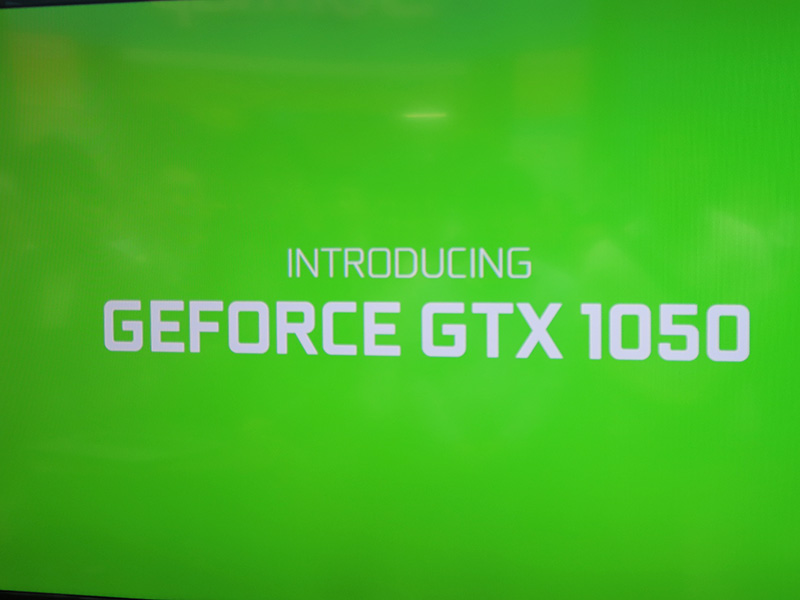 GeForce GTX 1050/Tiの発表。搭載カード発売前であり、一般ユーザー向けのイベントでは実質的に初の公開となる