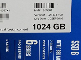 Intelの安価なNVMe SSD「600p」に1TBモデル、M.2対応 - AKIBA PC Hotline!