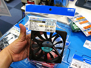余ったファンで手軽に拡張スロット用クーラーを自作できるキットが登場