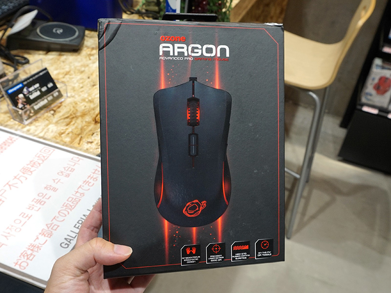 ARGON GAMING MOUSE（OZARGON）