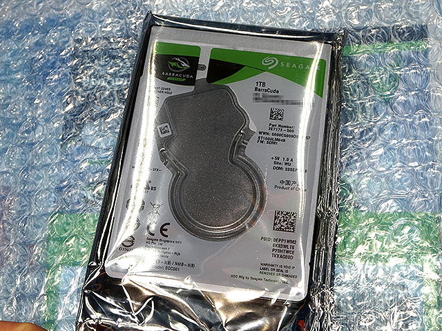 2TBで7mm厚の2.5インチHDDがSeagateから登場 - AKIBA PC Hotline!