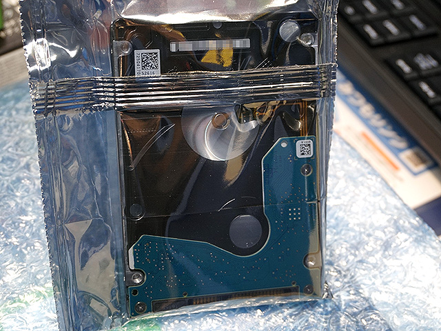 2TBで7mm厚の2.5インチHDDがSeagateから登場 - AKIBA PC Hotline!