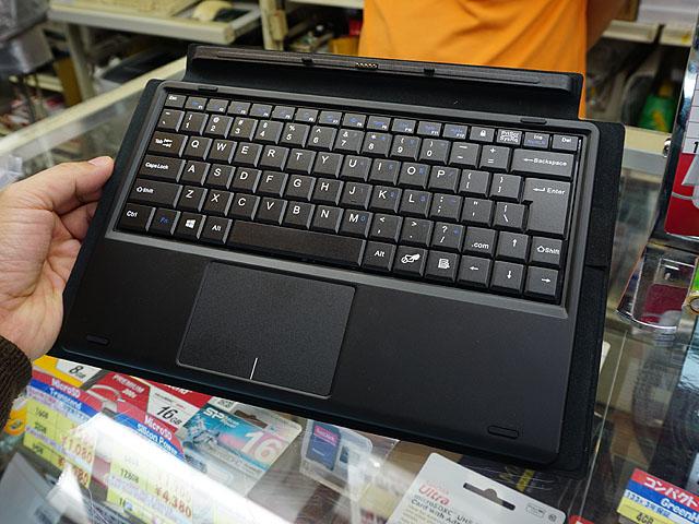 com」キーを搭載したキーボードが販売中、中華なSurface風タブレット
