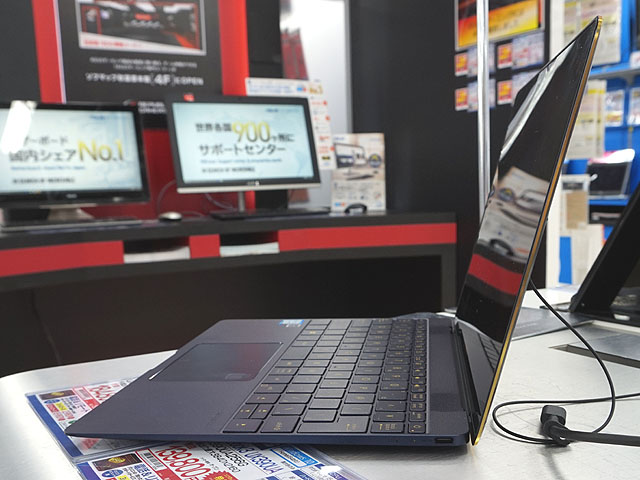 MacBookを超える極薄ノートPC「ZenBook 3」がデビュー - AKIBA PC Hotline!