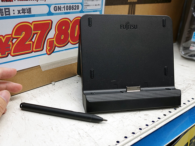 実売7,980円なら安い？ 富士通の10.1型Windows 7タブレットがセール中