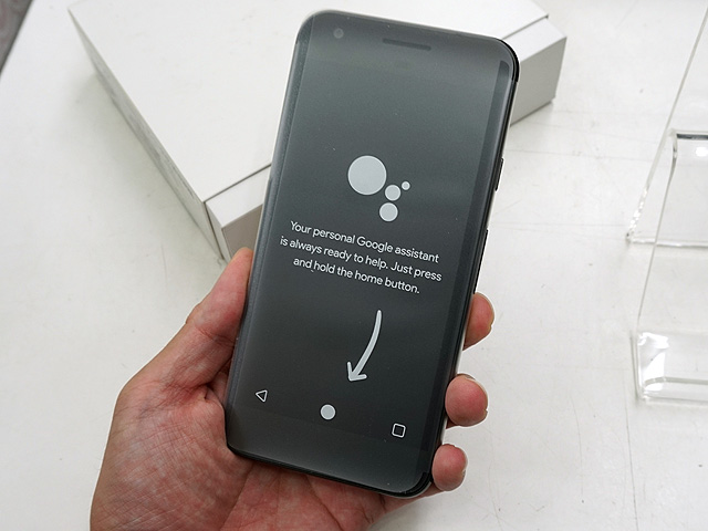 Google Pixel - Google Pixel 黒 32GB G-2PW4200 グローバル版 Google Pixel (G-2PW4200 32GB 4G LTE) : Amazon.com.au
