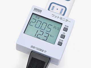 電源の出力表の見方や消費電力を知る方法など 電源のギモン 3点を解決 Akiba Pc Hotline