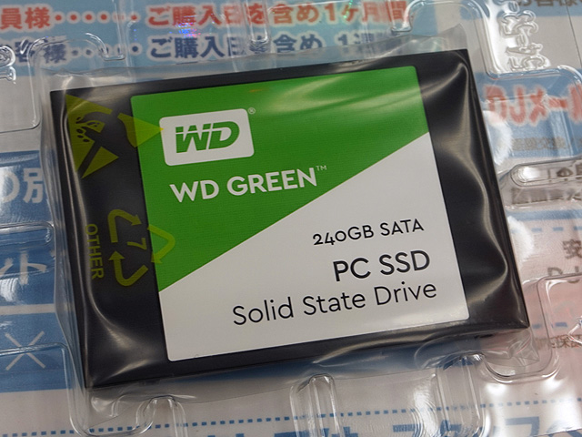 国産NAND採用のWestern Digital製SSD「WD Green」がデビュー - AKIBA