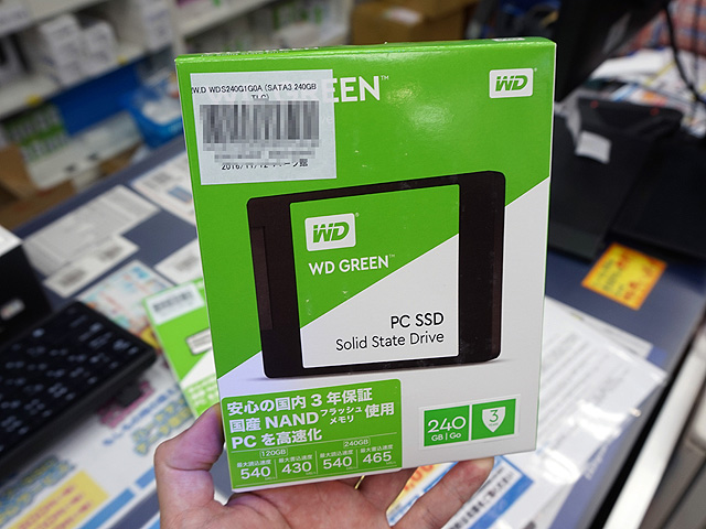 国産NAND採用のWestern Digital製SSD「WD Green」がデビュー - AKIBA