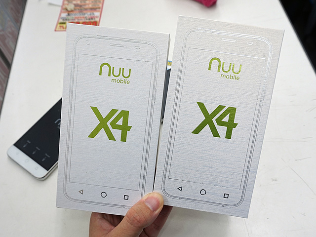 7月発売なのに早くも処分、SIMフリースマホ「Nuu X4」が税込 7月発売なのに早くも処分、SIMフリースマホ「Nuu X4」が税込