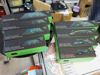 Razer Goliathus Cosmic Medium (Speed)マウスパッドRZ02-01910200-R3M1 Amazon.co.jp: Razer Goliathus Cosmic Medium (Speed)マウス