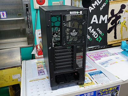 前面にも強化ガラスを採用したPCケース「Crystal 460X」が発売 - AKIBA