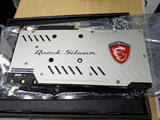 銀色”のGeForce GTX 1070カードがMSIから登場、数量限定 - AKIBA PC