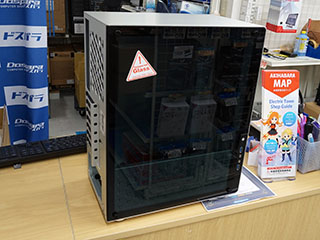 JONSBO U4 ATX アルミニウム+ 強化ガラスケース 乔思伯JONSBO