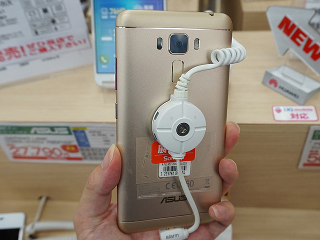 コスパ高めのSIMフリースマホ「ZenFone 3 Laser」がデビュー - AKIBA 