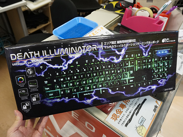 pc 光るキーボード Thermaltake、フルカラー発光／マクロ機能搭載のメカニカルゲーミング